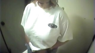Roxy ryder
