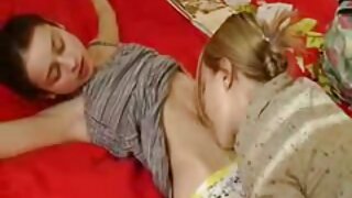 Bella slave