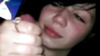 Bruna slut