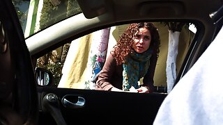 Piante nell'ano