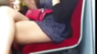 Soffiato nella figa
